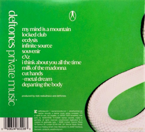 Deftones: Private Music [CD]