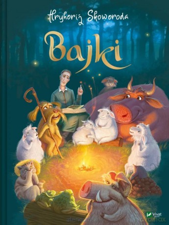 Bajki - Hryhorij Skoworoda [KSIĄŻKA]