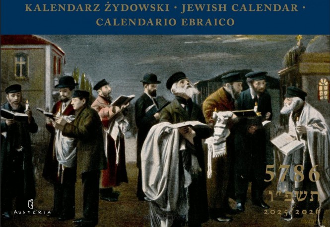 Kalendarz Żydowski 2025/2026 [KALENDARZ]