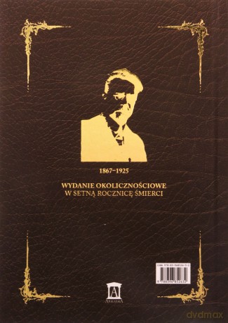 Komediantka - Władysław Stanisław Reymont [KSIĄŻKA]