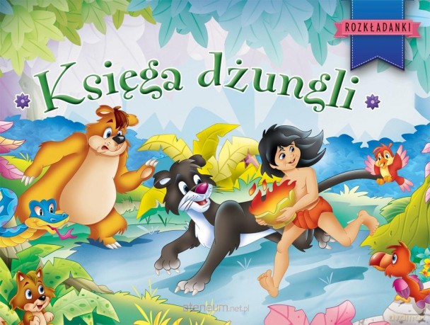 Księga dżungli. Rozkładanki [KSIĄŻKA]