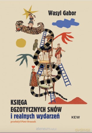 Księga egzotycznych snów - Wasyl Gabor [KSIĄŻKA]