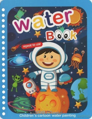 Magic book. Astronauta [KSIĄŻKA]
