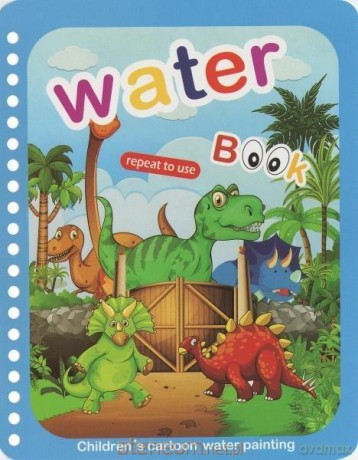Magic book. Dinozaury [KSIĄŻKA]