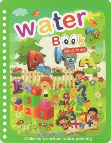 Magic book. Literki i cyferki [KSIĄŻKA]