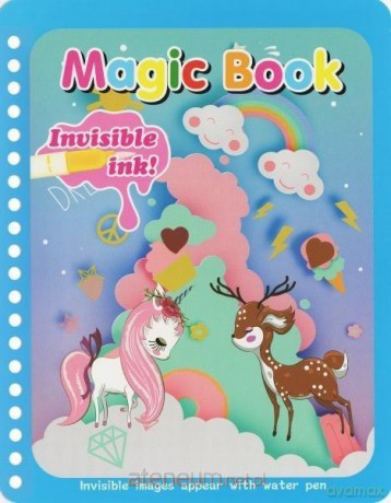 Magic book. Magiczne zwierzęta [KSIĄŻKA]