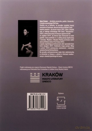 Po prostu chcę podzielić się chwilą - Anna Gruver [KSIĄŻKA]
