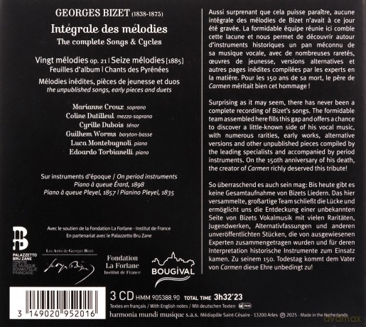 Bizet: Les Melodies Enregistrement Integral Dubois Croux Dutilleul Worms [3CD]