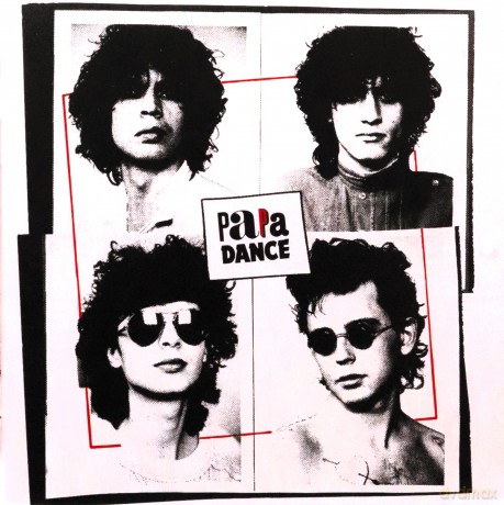 Papa Dance: Papa Dance [SACD]