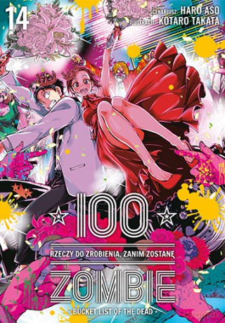 100 rzeczy do zrobienia, zanim zostanę zombie (Tom 14) - Haro Asou, Koutarou Takata [KOMIKS]
