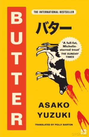 Butter wer. angielska - Asako Yuzuki [KSIĄŻKA]