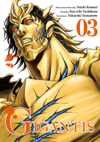 Gigantis (Tom 3) - Yoichi Komori, Ken-ichi Tachibana, Takayuki Yamamoto [KOMIKS]