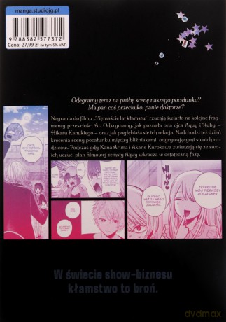 Moja gwiazda (Tom 15) - Aka Akasaka, Mengo Yokoyari [KOMIKS]