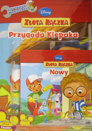 Pakiet Maniek Złota rączka. Nowy/Przygoda Klepaka [KSIĄŻKA]