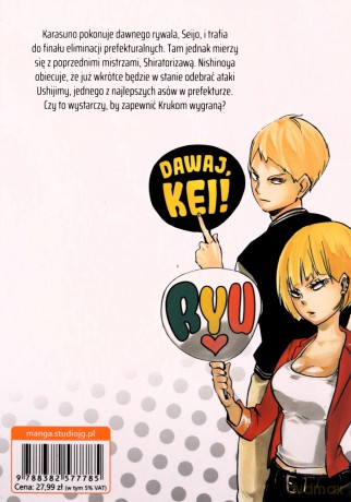 Haikyu!! (Tom 18) - Haruichi Furudate [KOMIKS]