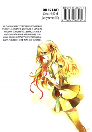 Pandora Hearts (Tom 7) - Jun Mochizuki [KOMIKS]