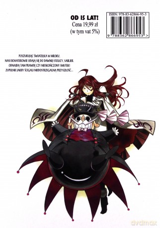 Pandora Hearts (Tom 9) - Jun Mochizuki [KOMIKS]