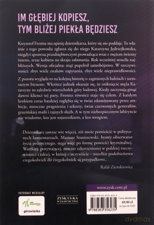Wyższe sfery - Mariusz Staniszewski [KSIĄŻKA]