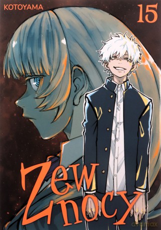 Zew nocy (Tom 15) - Kotoyama [KOMIKS]