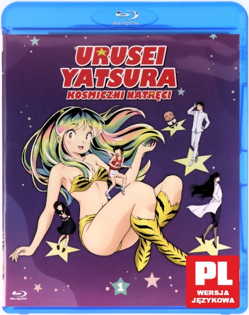 Urusei Yatsura: Kosmiczni natręci VOL #1 (odc. 1-11) [2xBlu-Ray]