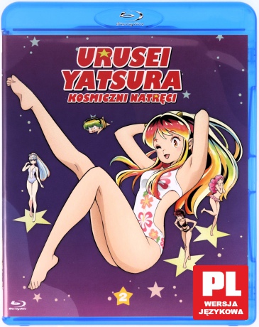 Urusei Yatsura: Kosmiczni natręci VOL #2 (odc. 12-23) [2xBlu-Ray]