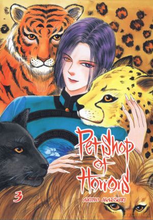 Pet Shop Of Horrors. Tom 3 - Akino Matsuri [KSIĄŻKA]