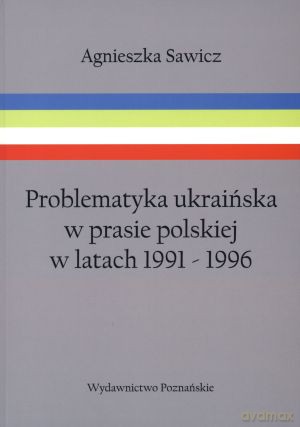 Pieniny w literaturze polskiej - Agnieszka Sawicz [KSIĄŻKA]