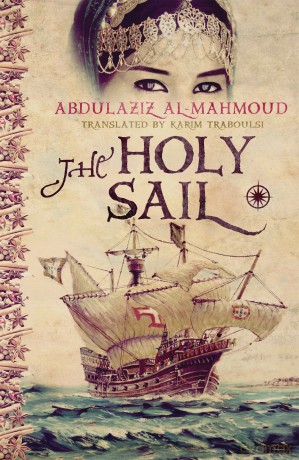 The Holy Sail [KSIĄŻKA]