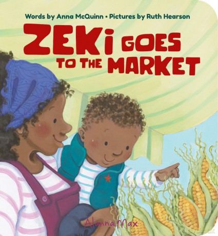 Zeki Goes to the Market (11) [KSIĄŻKA]