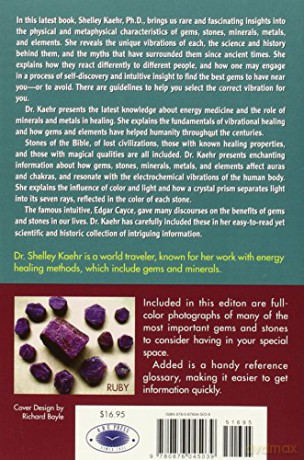 Edgar Cayce Guide To Gemstones, Minerals, Metals And More: - Shelley Kaehr [KSIĄŻKA]