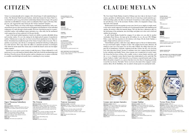 Wristwatch Annual 2025: The Catalog of Producers, Prices, Models, and Specifications - Marton Radkai [KSIĄŻKA]