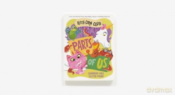 Kitty-Corn Club: Parts of Us: A Board Book (A Kitty-Corn Club Book) - Shannon Hale [KSIĄŻKA]