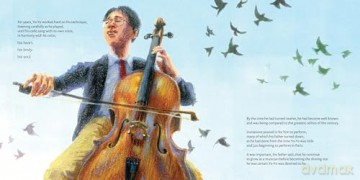 The Music Inside Us: Yo-Yo Ma and His Gifts to the World (A Picture Book Biography) - James Howe [KSIĄŻKA]
