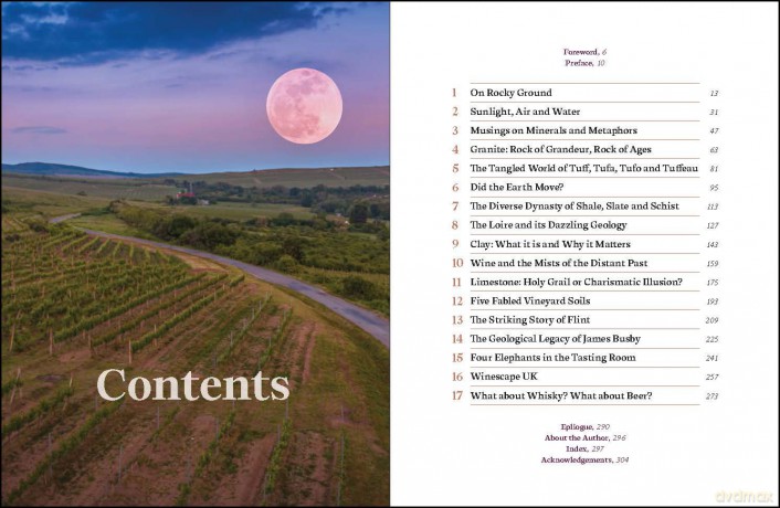 Taste the Limestone, Smell the Slate: A geologist wanders through the world of wine - Professor Alex Maltman [KSIĄŻKA]