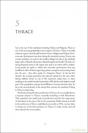 The Wines of Greece (The Classic Wine Library) - Konstantinos Lazarakis MW [KSIĄŻKA]