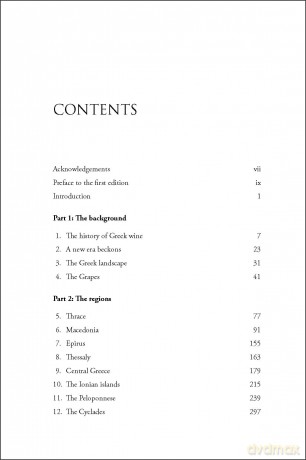 The Wines of Greece (The Classic Wine Library) - Konstantinos Lazarakis MW [KSIĄŻKA]