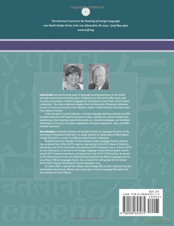 The Keys to Strategies for Language Instruction - David McAlpine [KSIĄŻKA]