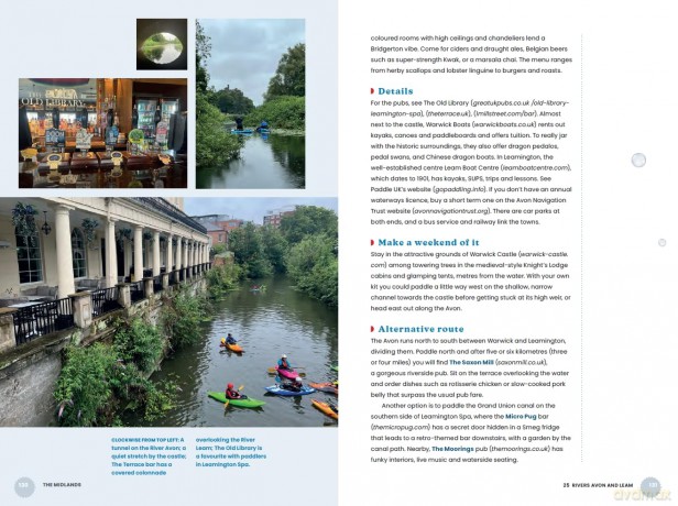 Paddle and Pub: The best British pubs to get to by kayak, canoe or paddleboard - Gemma Bowes [KSIĄŻKA]