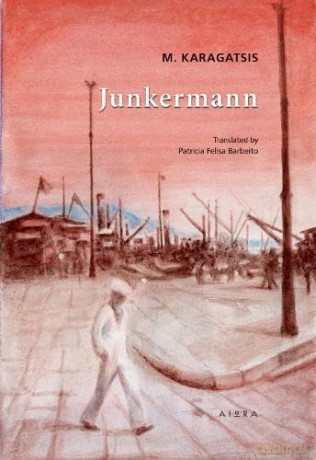 Junkermann - M. Karagatsis [KSIĄŻKA]
