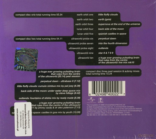 The Orb: Orb's Adventures Beyond.. Deluxe Edition [3CD]
