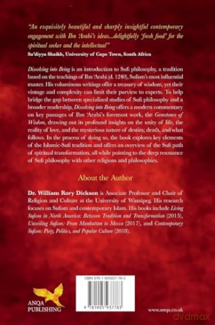 Dissolving into Being: The Wisdom of Sufi Philosophy - William Rory Dickson [KSIĄŻKA]