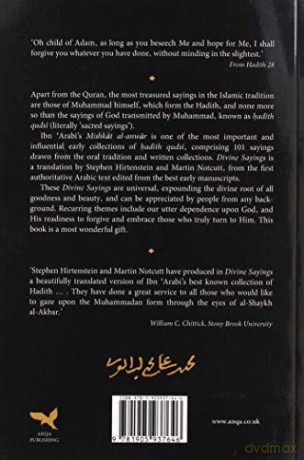 Divine Sayings: 101 Hadith Qudsi - Muhyiddin Ibn 'Arabi [KSIĄŻKA]