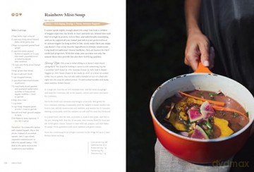 Eat to Love: Where Health Meets Flavor: 115+ Nourishing and Adaptable Plant-Forward Recipes from a Nutritional Chef: A Cookbook - Mikaela Reuben [KSIĄŻKA]