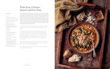My Cypriot Table: Mediterranean Recipes for Gathering, Sharing, and Savoring - Irene Matys [KSIĄŻKA]