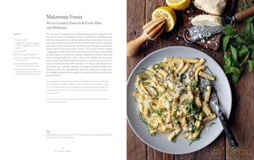 My Cypriot Table: Mediterranean Recipes for Gathering, Sharing, and Savoring - Irene Matys [KSIĄŻKA]