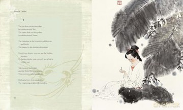 Tao Te Ching (Ancient Wisdom Library) - Lao Tzu [KSIĄŻKA]