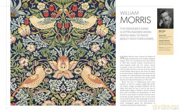 The 50 Greatest Designers: The People Who Have Created Our Environment - Tom May [KSIĄŻKA]
