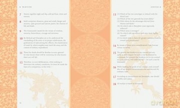 The Art of War: The Classic Text on the Conduct of Warfare (Ancient Wisdom Library) - Sun Tzu [KSIĄŻKA]