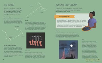 The Astronomy Handbook: A Field Guide to the Night Sky (Arcturus Explorer Handbooks) - William Potter [KSIĄŻKA]