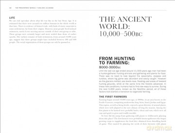 The History of the World: The Story of Mankind from Prehistory to the Modern Day - Alex Woolf [KSIĄŻKA]